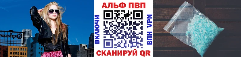 Где можно купить наркотики Неман A-PVP  АМФ  МДМА  Конопля  Меф мяу мяу  ГАШ 