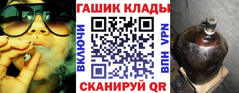 ОМГ ОМГ онион  Неман  ГАШИШ 40% ТГК  что такое  