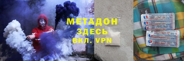 a pvp Нефтекумск