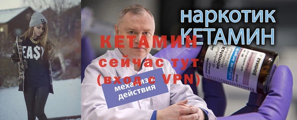 ешки Богданович