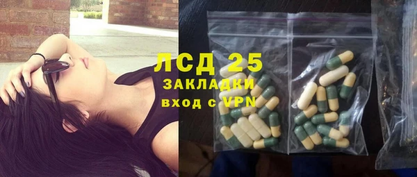 каннабис Надым