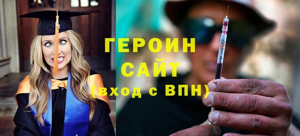 a pvp Нефтекумск
