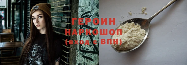 Альфа ПВП Нея
