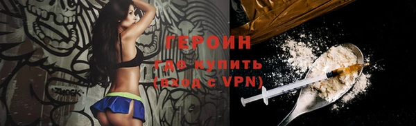 каннабис Надым
