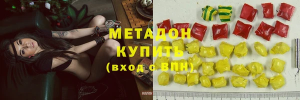 COCAINE Наволоки