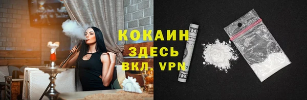 каннабис Надым