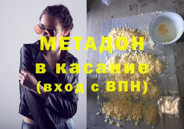 COCAINE Наволоки