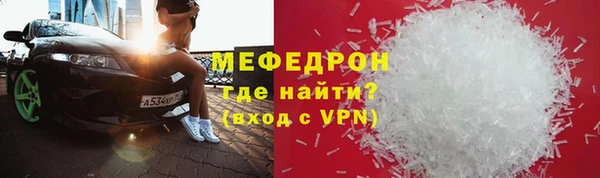 COCAINE Наволоки