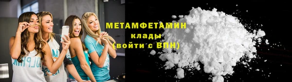 a pvp Нефтекумск