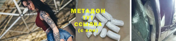 прущие грибы Навашино