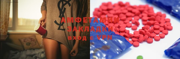 гидропоника Богородицк