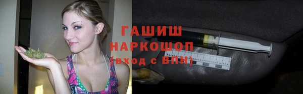 a pvp Нефтекумск