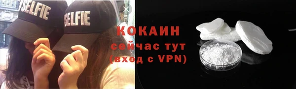 каннабис Надым