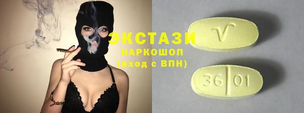 Альфа ПВП Нея