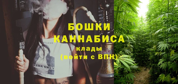 каннабис Надым