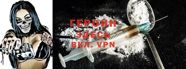a pvp Нефтекумск