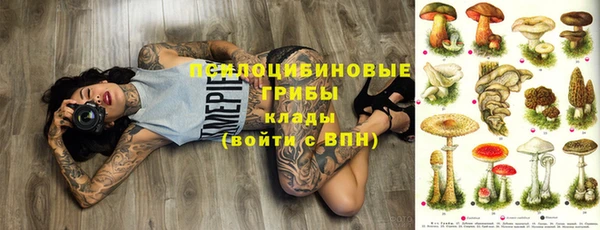 COCAINE Наволоки
