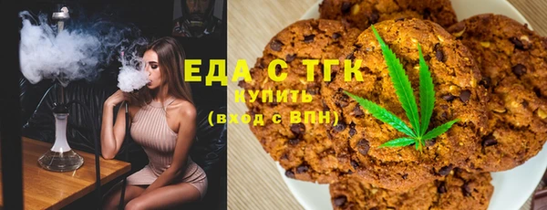 прущие грибы Навашино