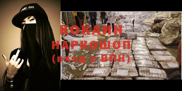 Альфа ПВП Нея