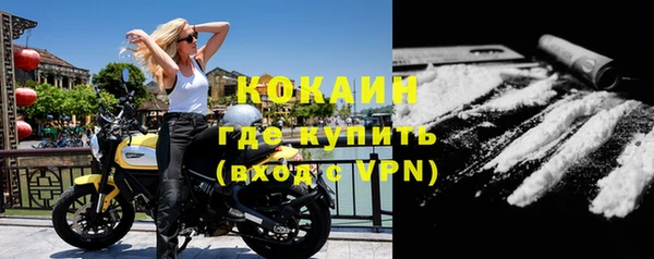 каннабис Надым