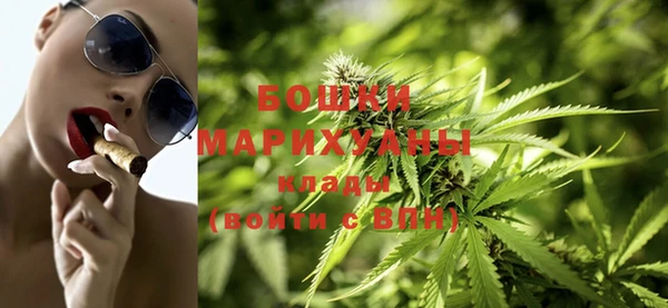 a pvp Нефтекумск