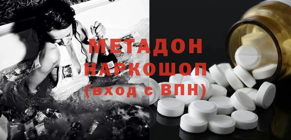 COCAINE Наволоки