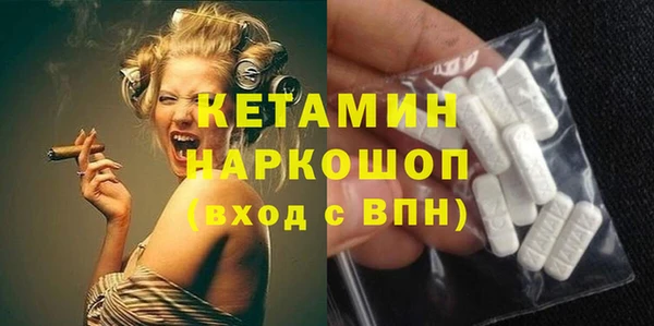 COCAINE Наволоки