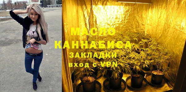 прущие грибы Навашино