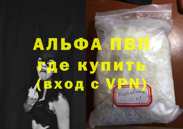 COCAINE Наволоки