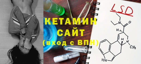 COCAINE Наволоки