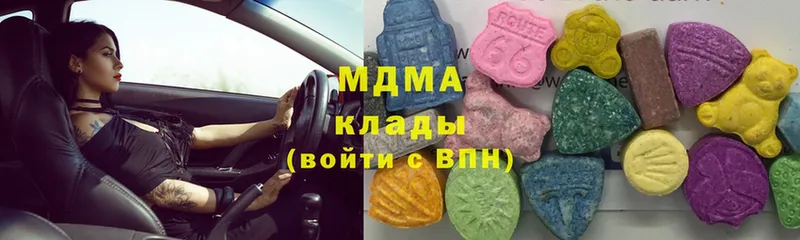 KRAKEN ТОР  где продают наркотики  Неман  MDMA кристаллы 