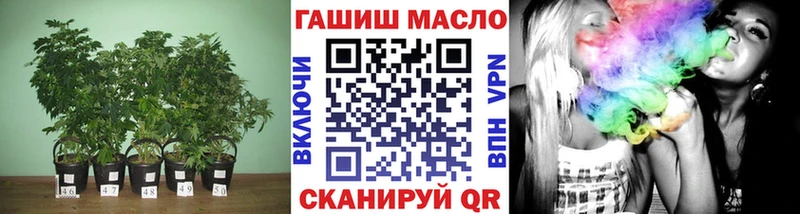 хочу наркоту  Неман  Дистиллят ТГК вейп 