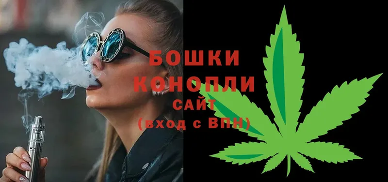 Конопля OG Kush  закладка  ОМГ ОМГ вход  Неман 